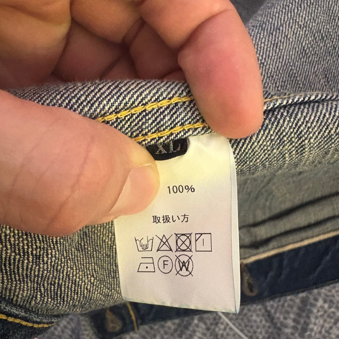 [XL] 제라도 407exx 빈티지피니쉬 데님자켓 상품이미지4