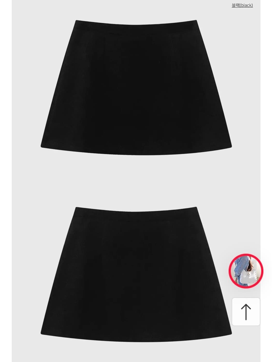 메이비베이비] Sicilian 스커트 블랙 미듐 새상품 상품이미지5