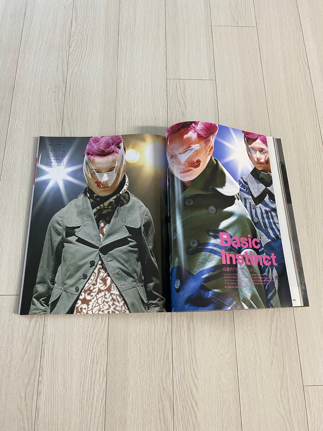 VOGUE JAPAN 3권 일괄 상품이미지3