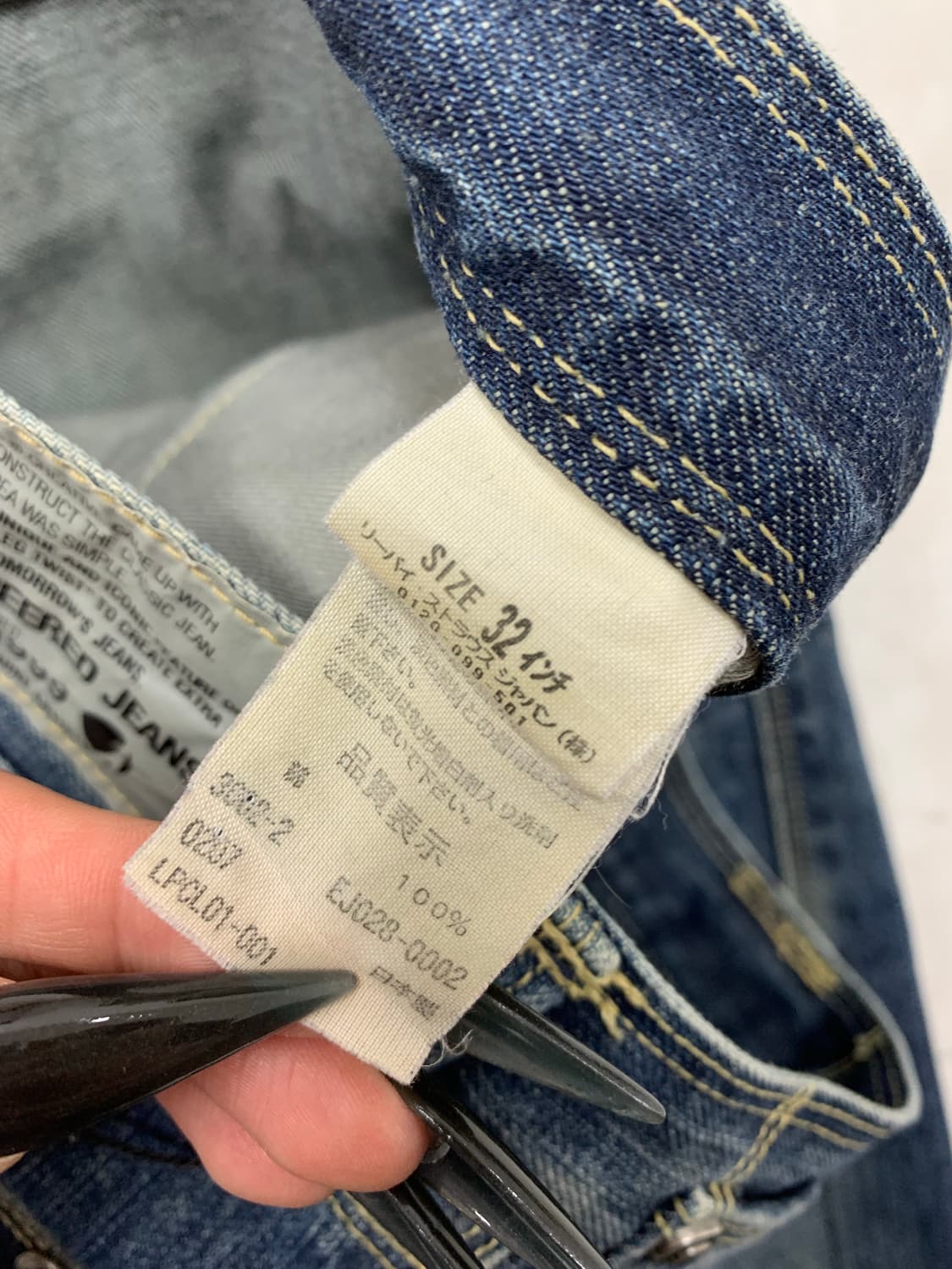 리바이스 엔지니어드 진 #255 상품이미지5