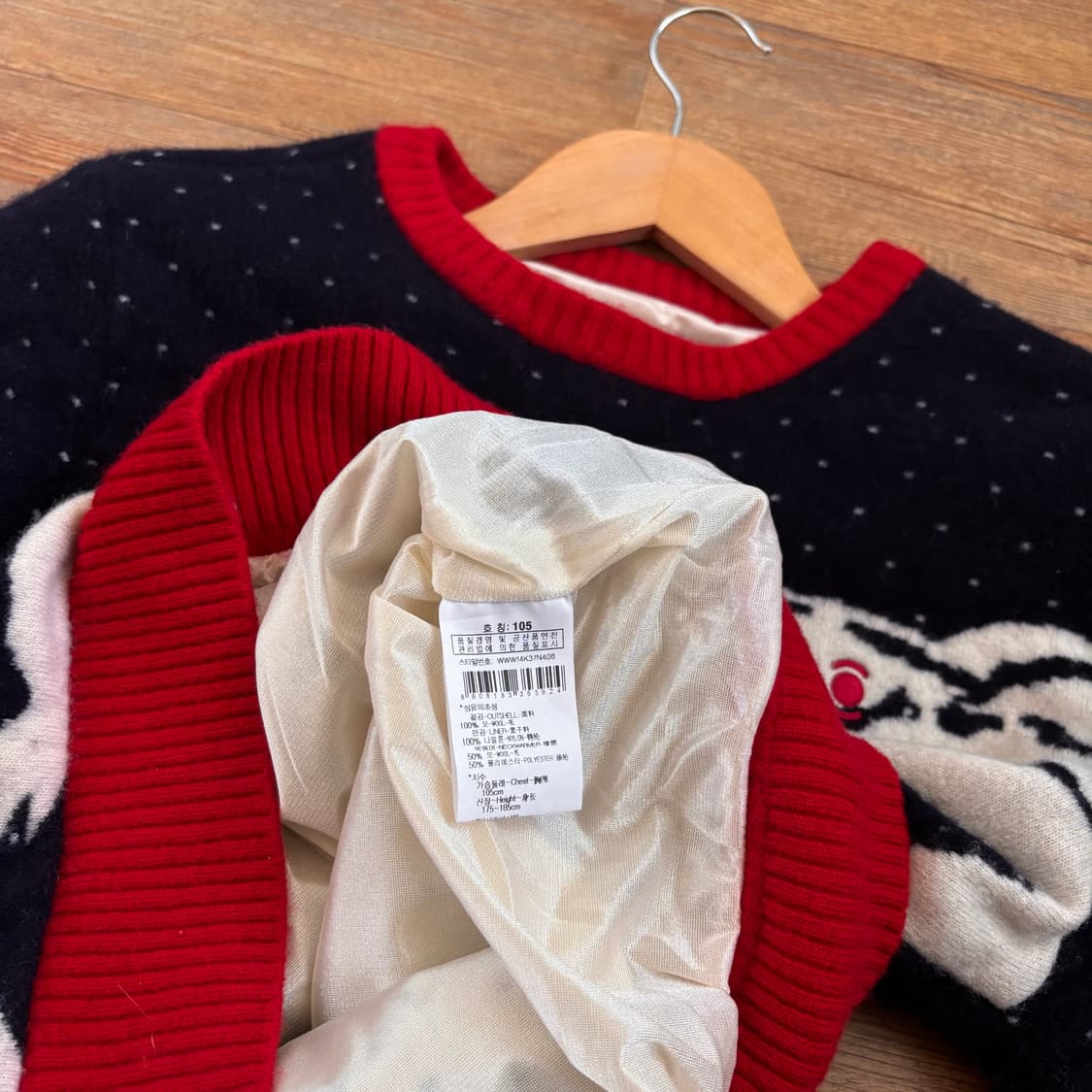 W 와이드앵글 골프 여성 니트 이중 바람막이 윈터 패턴  상품이미지2