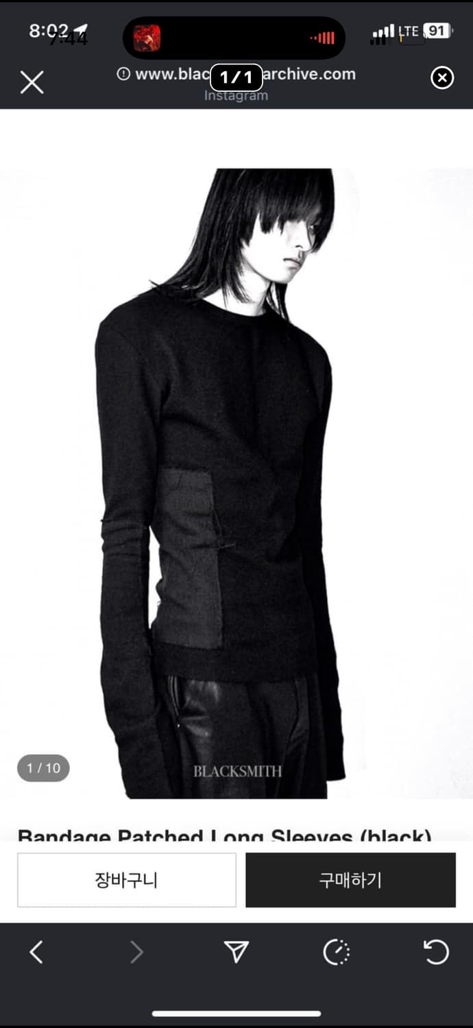 Blacksmith 블랙스미스 롱슬리브 1사이즈 새상품 상품이미지1