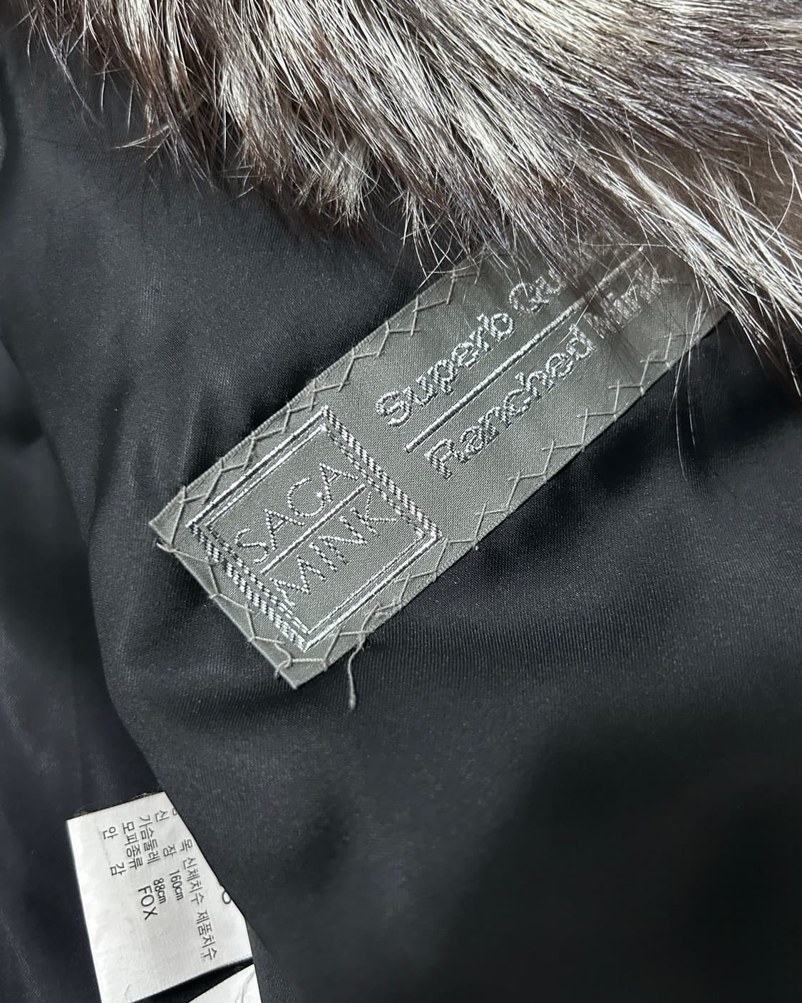 사가 폭스 베이지 믹스 퍼 코트 자켓 상품이미지4