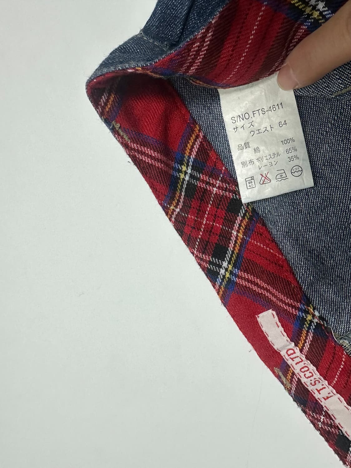 Japanese vintage 일본빈티지 y2k 패치 데님팬츠 상품이미지7