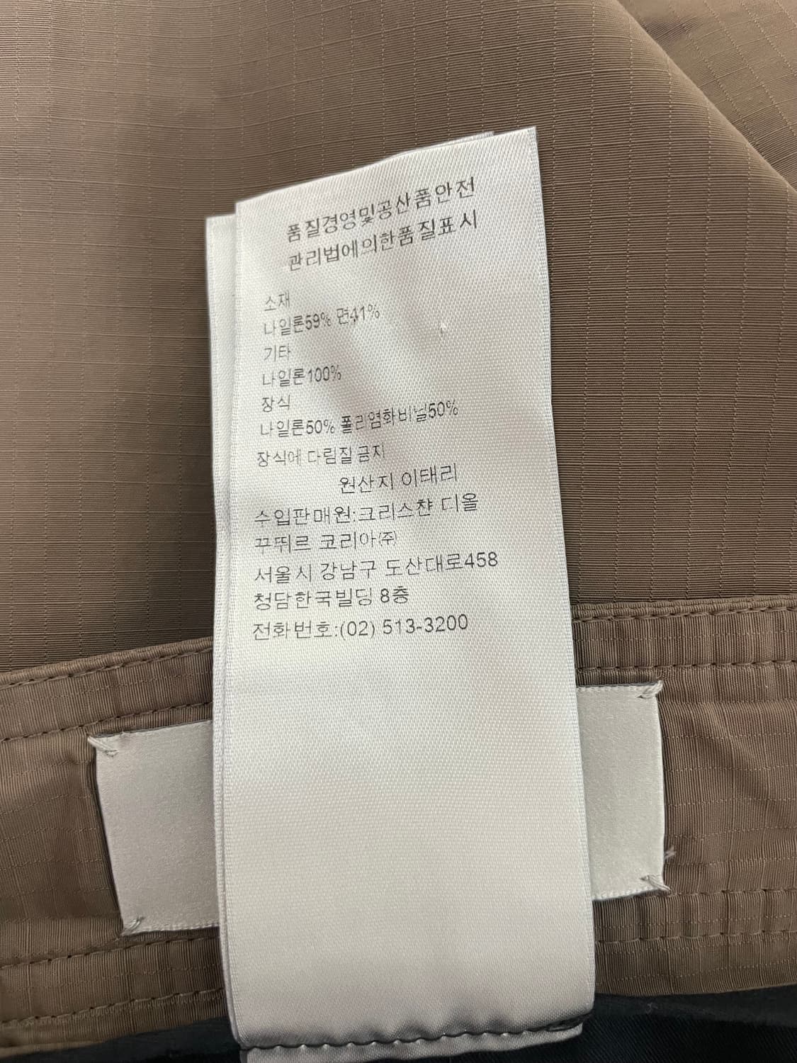디올 로고 알릭스 버클벨트 버뮤다 남성 반바지(정품) 상품이미지8