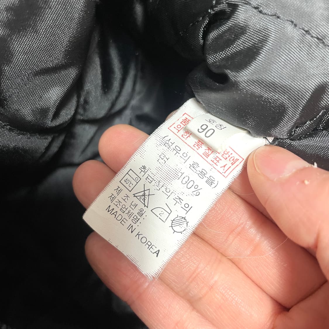두산 베어스 야구점퍼 남성90 상품이미지4
