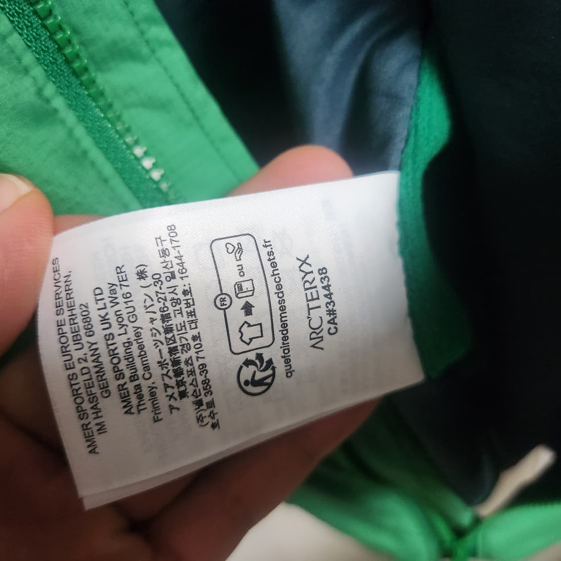 L 아크테릭스 아톰 정글 후디  라지 상품이미지4