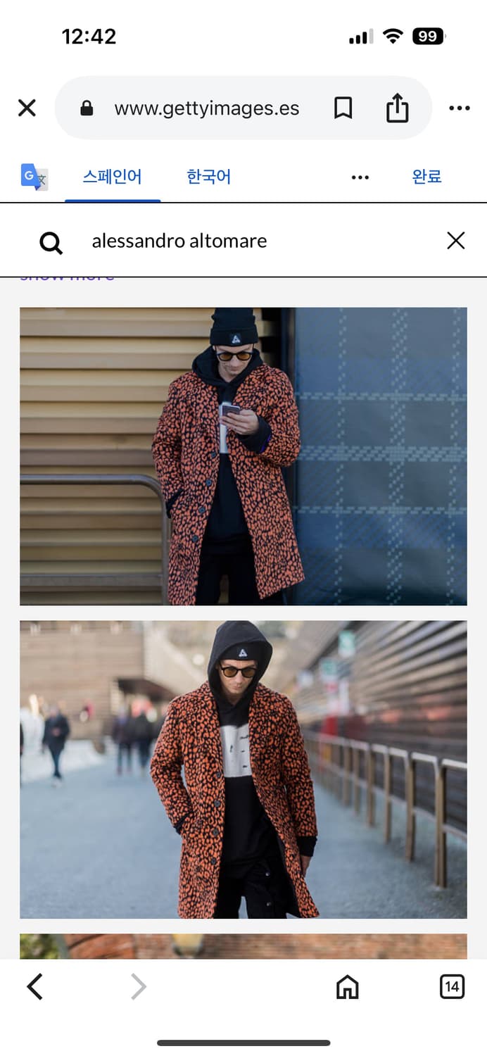 MISBHV 레오파드 패턴 코트 상품이미지1