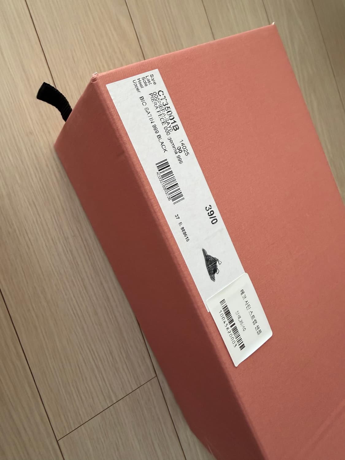 칼로타 레이 에코 새틴 슬리퍼 CT35001B15015 상품이미지6