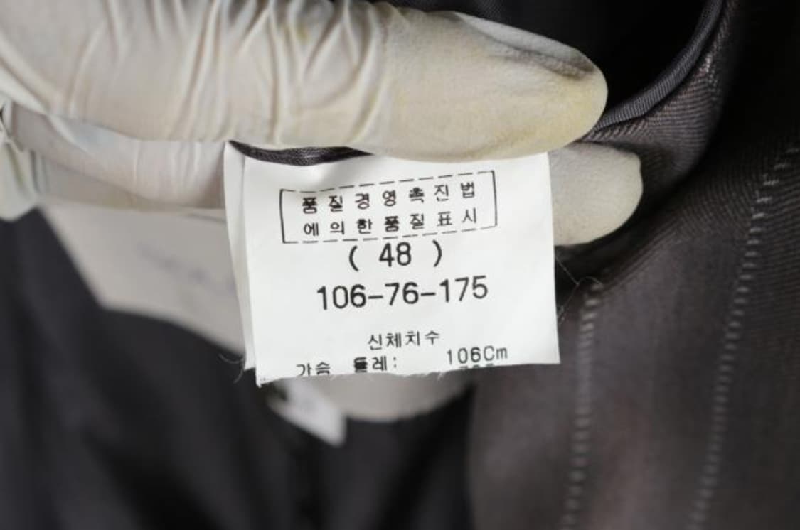 솔리드 자켓 상품이미지6