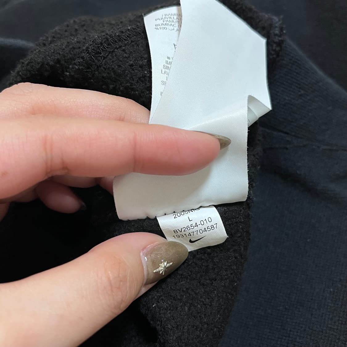 [정품] 나이키 블랙 푸츄라 후드티 [ L ] 상품이미지7