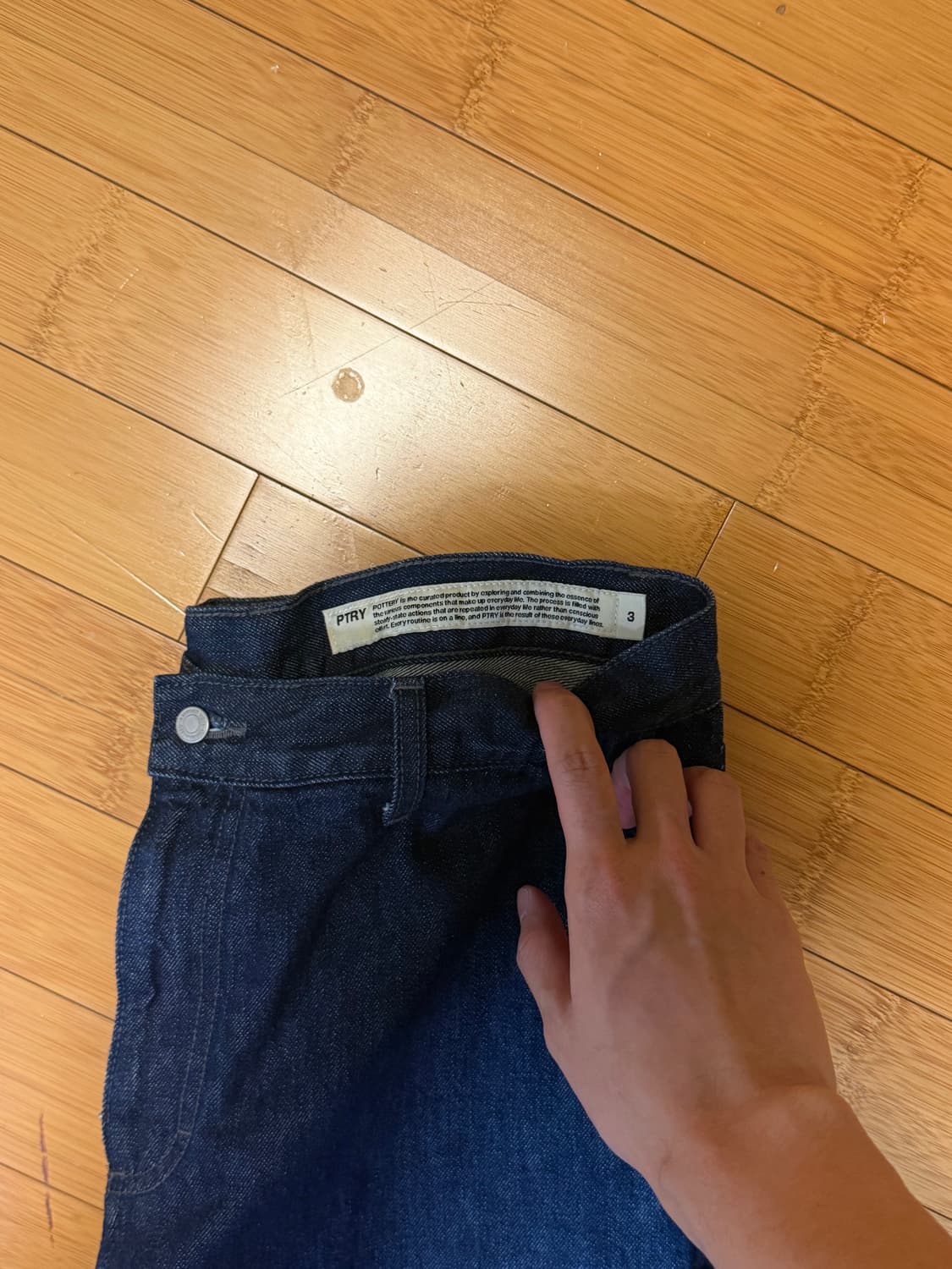 [3] 포터리 원워시드 컴포트 데님 - 블루 상품이미지3