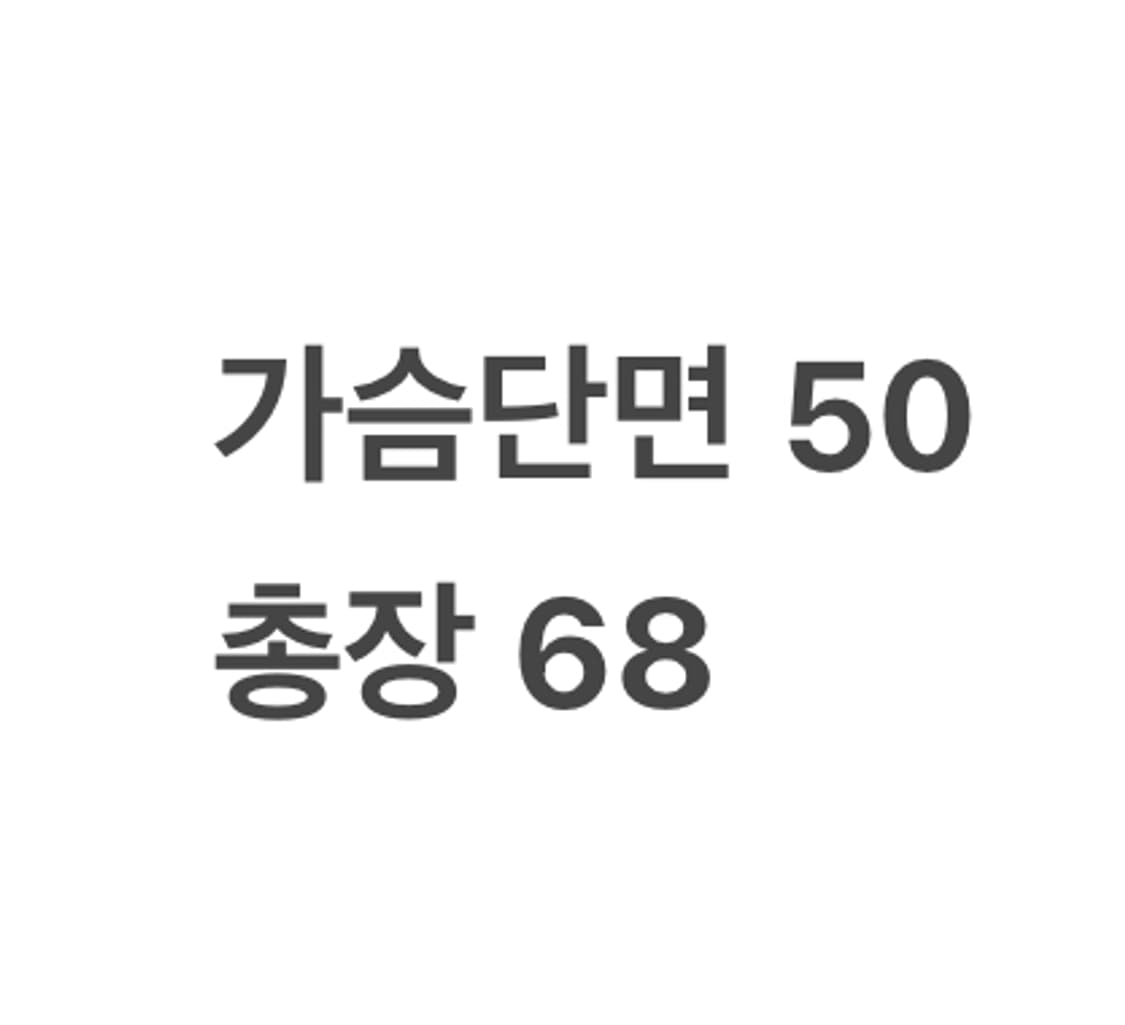 [정품/100] 아디다스 회색 검정 트랙 자켓 져지 b12 상품이미지10