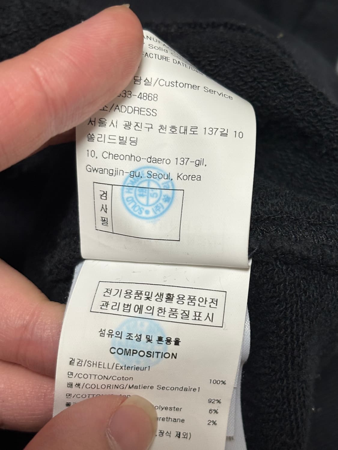 우영미 백로고 플라워 후드티 23FW 48사이즈 상품이미지4