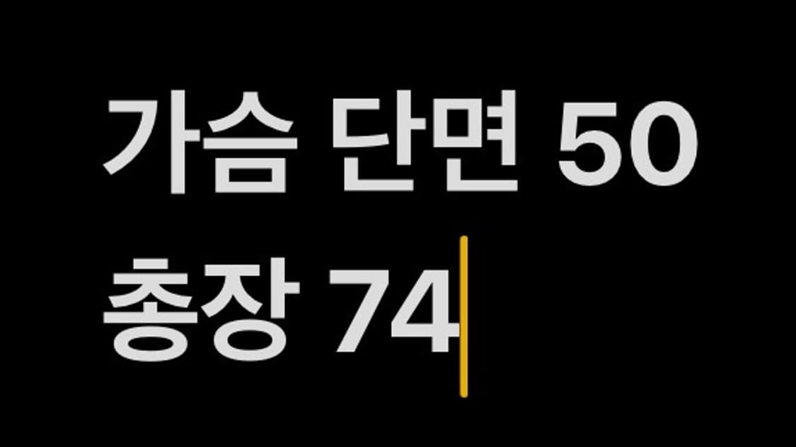 [ 95 ] 빈폴 삼성 라이온즈 반팔 유니폼 b15 상품이미지6