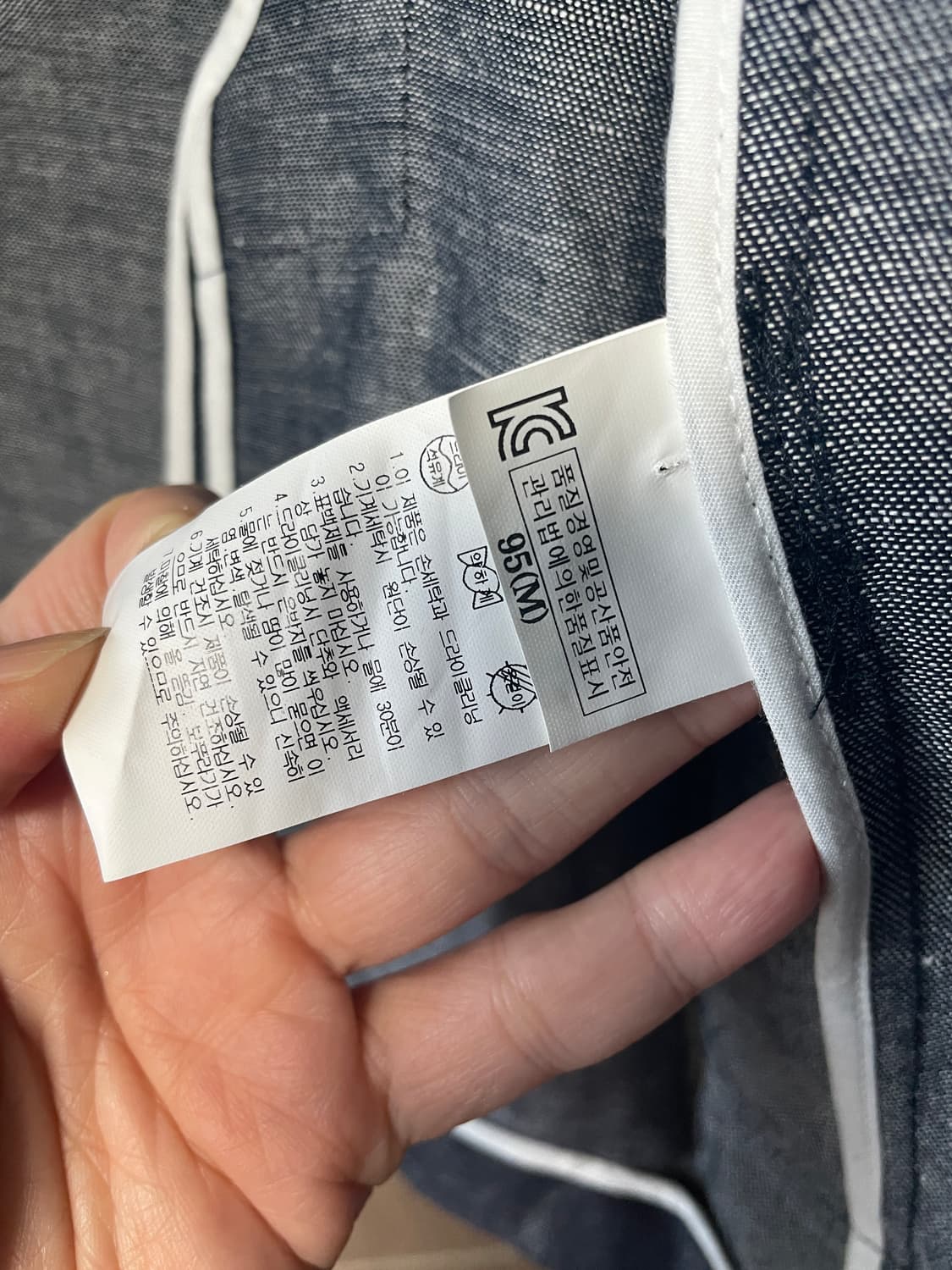 에어세컨 자켓 상품이미지5