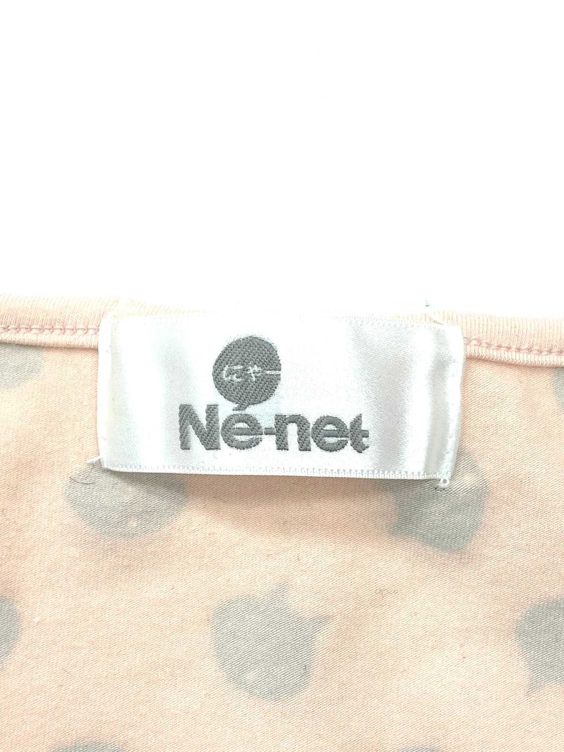 Ne-net nya Long Sleeve cute Eeeee 상품이미지4