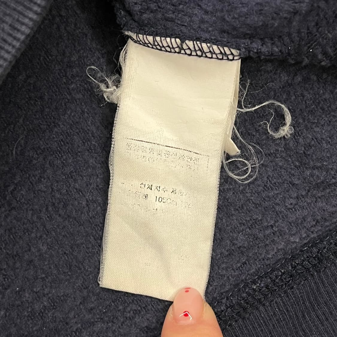 [정품] CP컴퍼니 고글 맨투맨 b19 상품이미지6