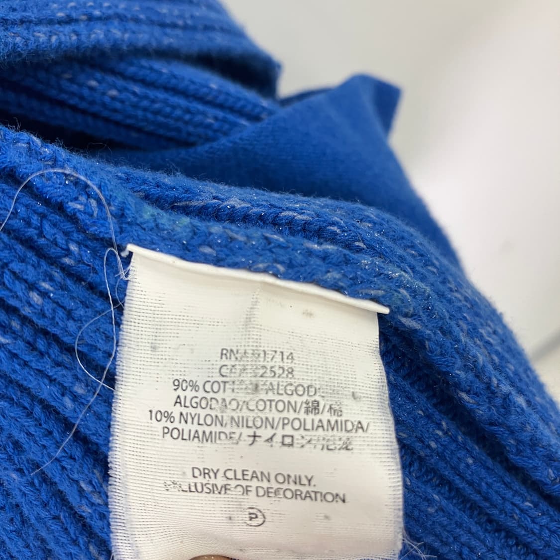 A|X 아르마니 익스체인지 블루 니트 집업 자켓 M 상품이미지8