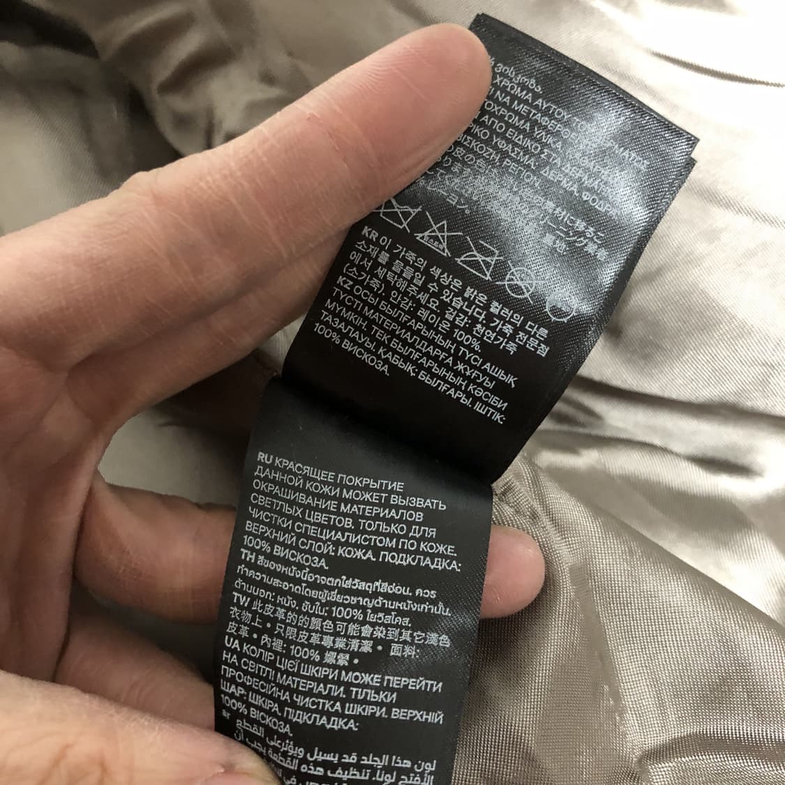 (105) H&M EDITION 소가죽 스웨이드 믹스 라이더 자켓 블랙 상품이미지7