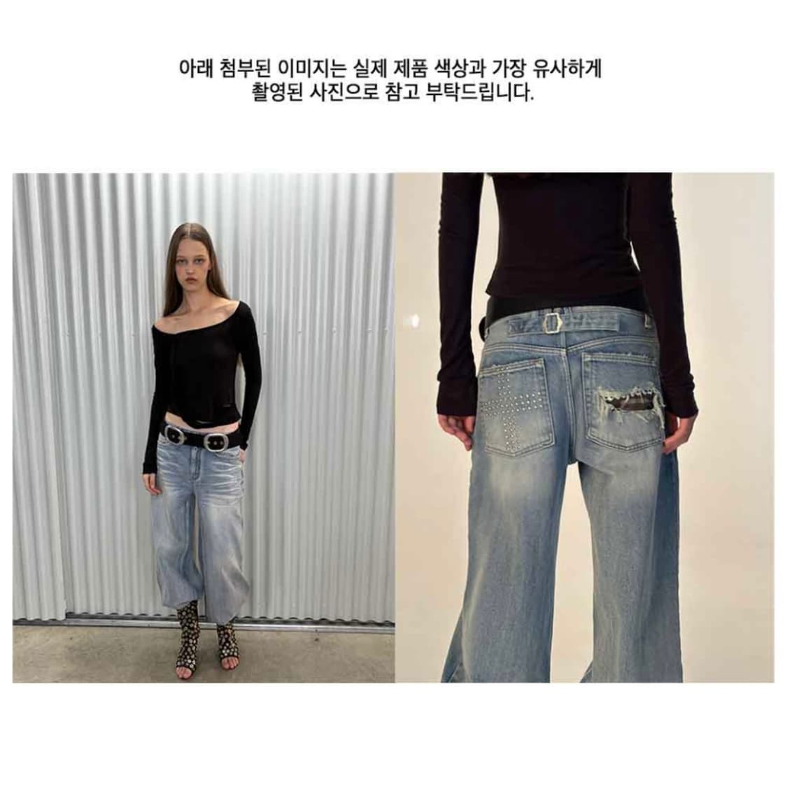 2000아카이브스 SNYDER WIDE DENIM 팬츠 1사이즈 상품이미지3