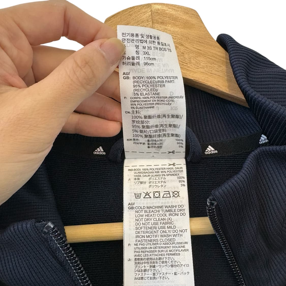 아디다스 박스로고 트랙 탑 상품이미지4