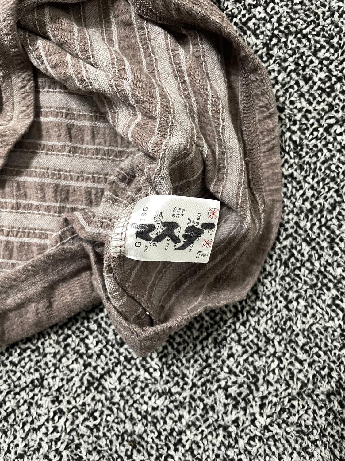 vinteちきゅ. 빈티지 스트라이프 긴팔티셔츠 브라운 모리걸 그런지  상품이미지4