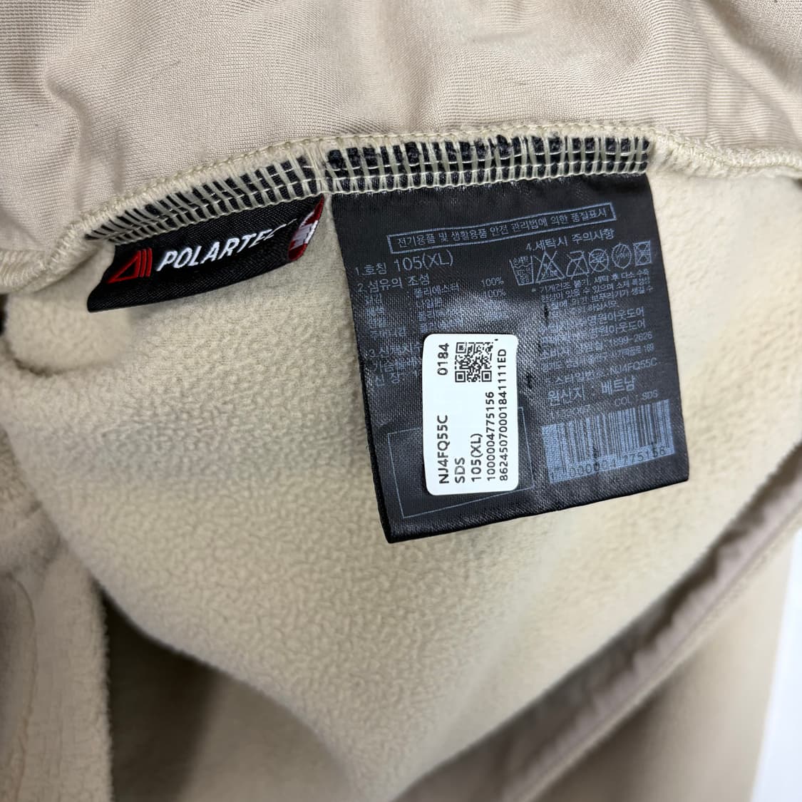 노스페이스 데날리 플리스 후리스 자켓 상품이미지9