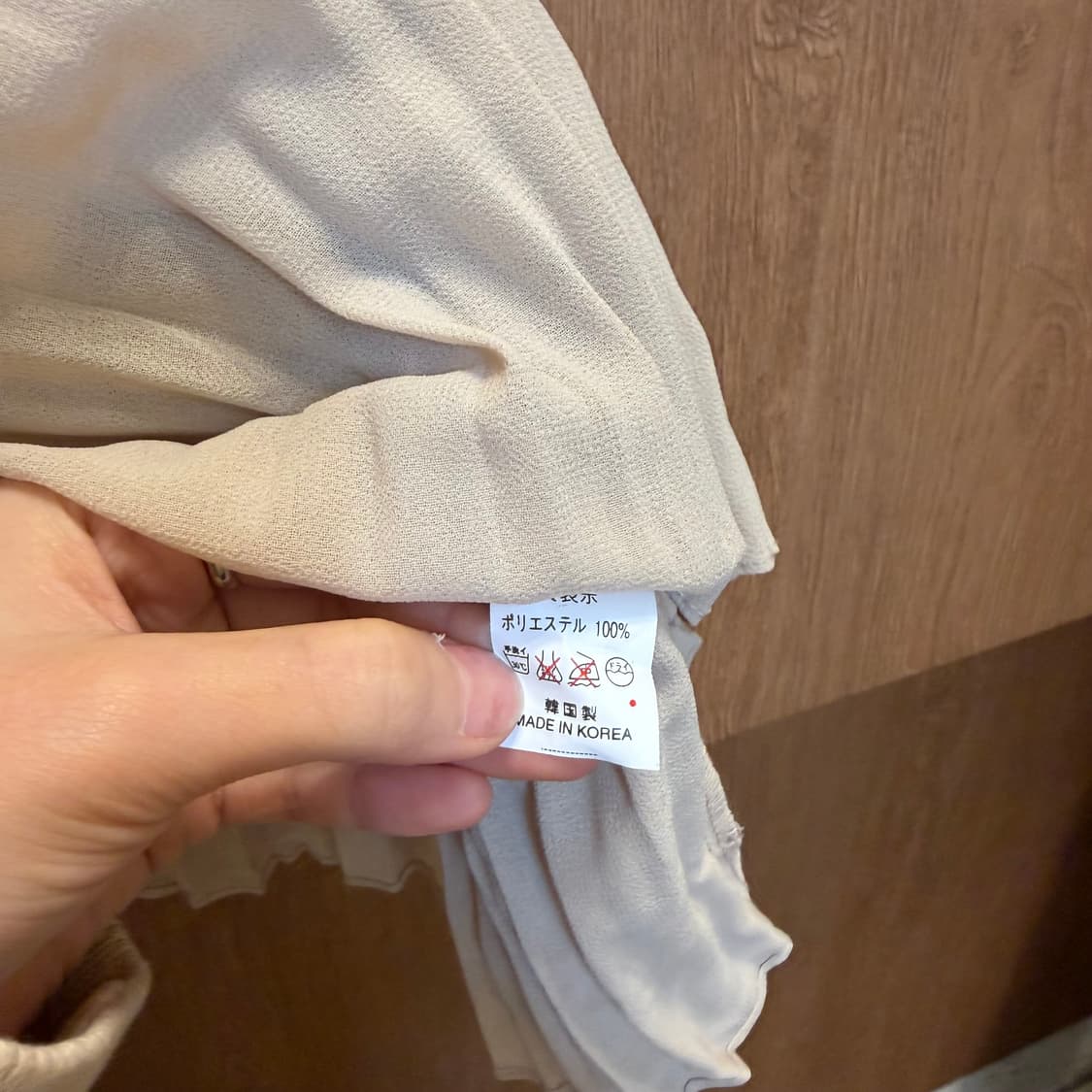 빈티지 슬리브리스 플리츠 블라우스 루즈핏 베이지 상품이미지5