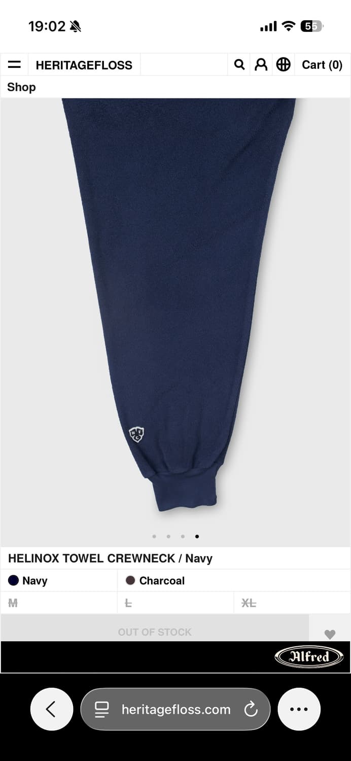 HFC HELINOX TOWEL CREWNECK / Navy 상품이미지4