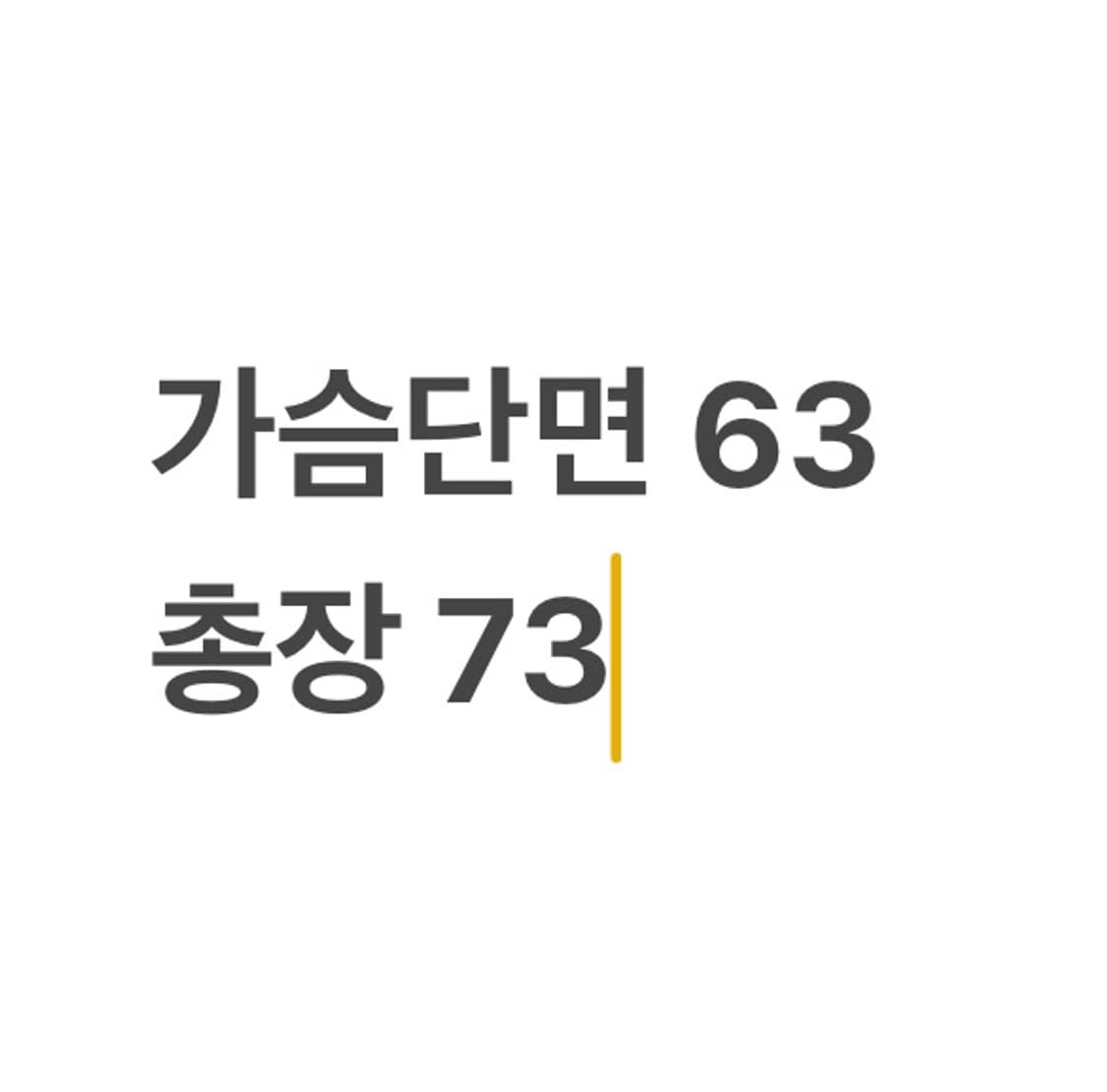 아디다스 퍼포먼스 레드 후드 바람막이 상품이미지5