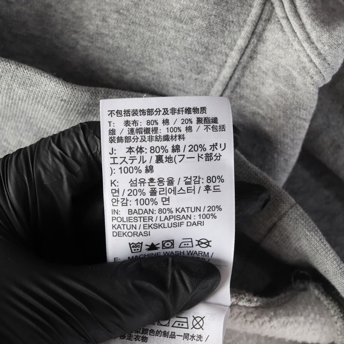 나이키 그레이 후드티 L 상품이미지6