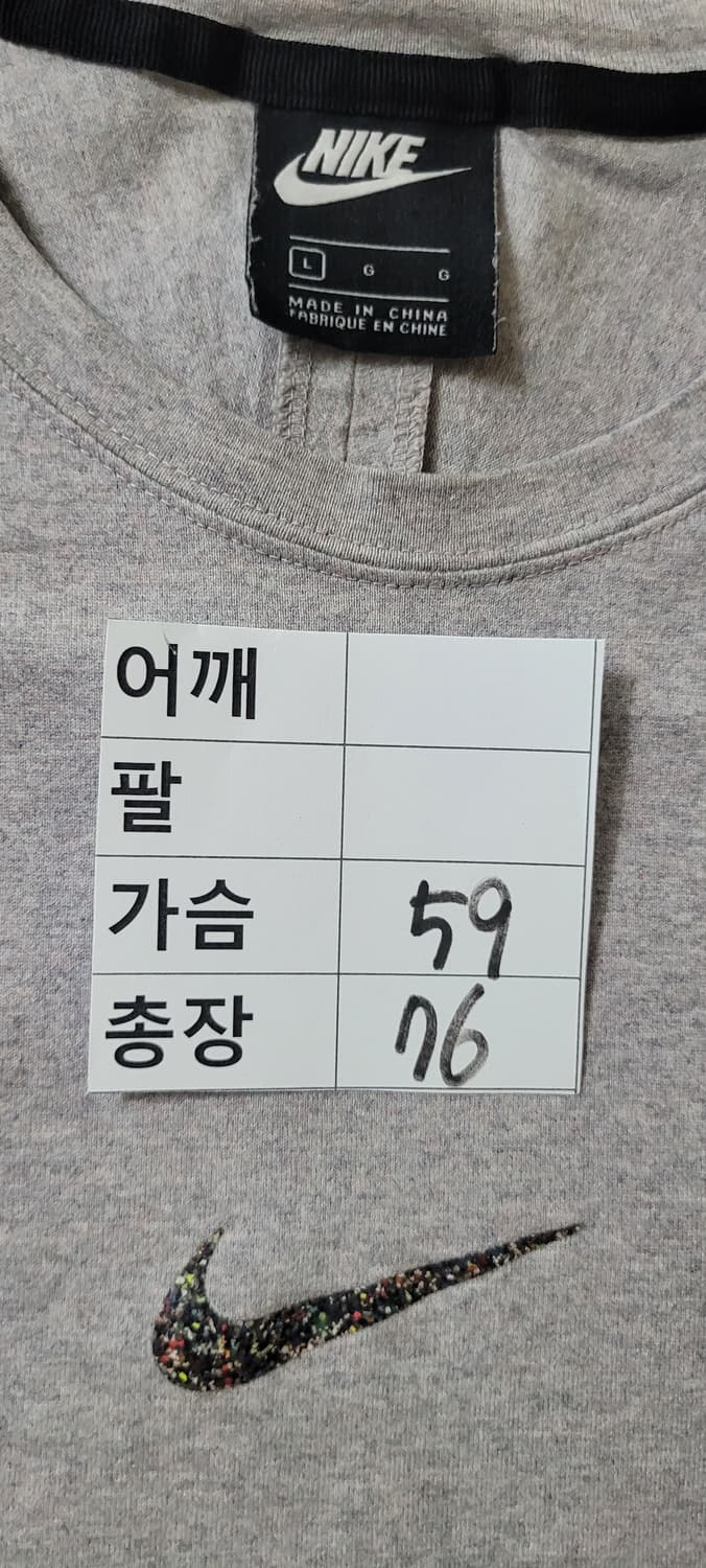 (나이키105사이즈)나이키 그레이 반팔 톡톡소재 티셔츠 상품이미지8