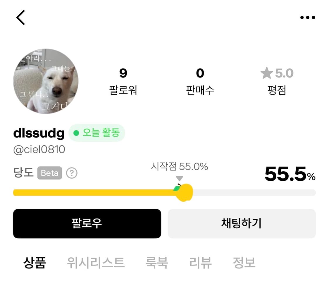 플라스틱프로덕트 제 상점에서 구매하신 분 상품이미지1