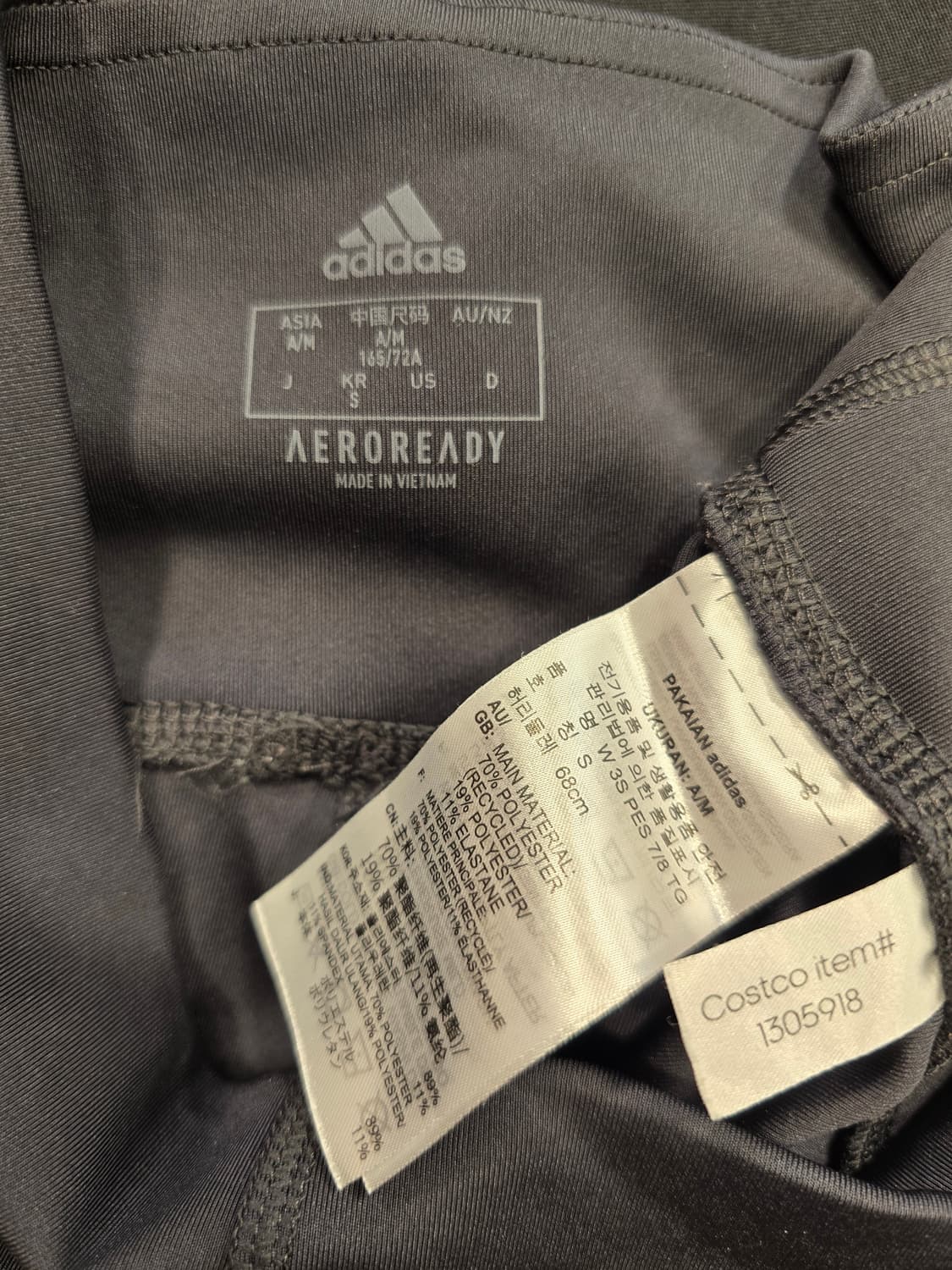 거의새거) 나이키/아디다스/노스페이스 레깅스 S 상품이미지10