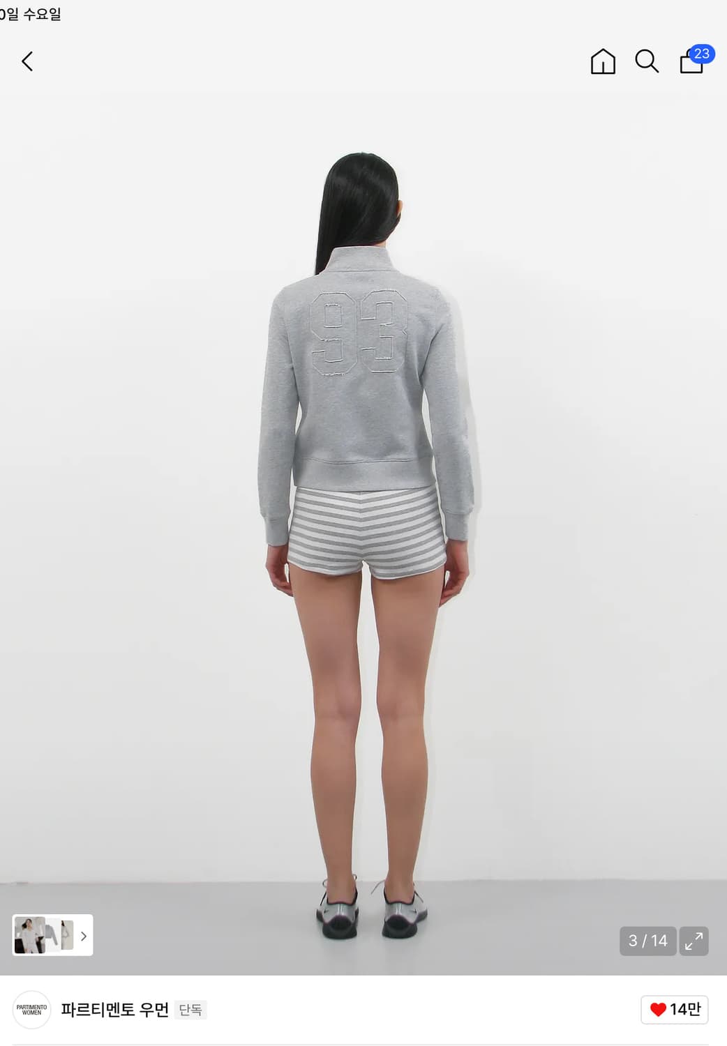 파르티멘토우먼 컷오프 93 언발란스드 트랙 집업_멜란지 상품이미지2