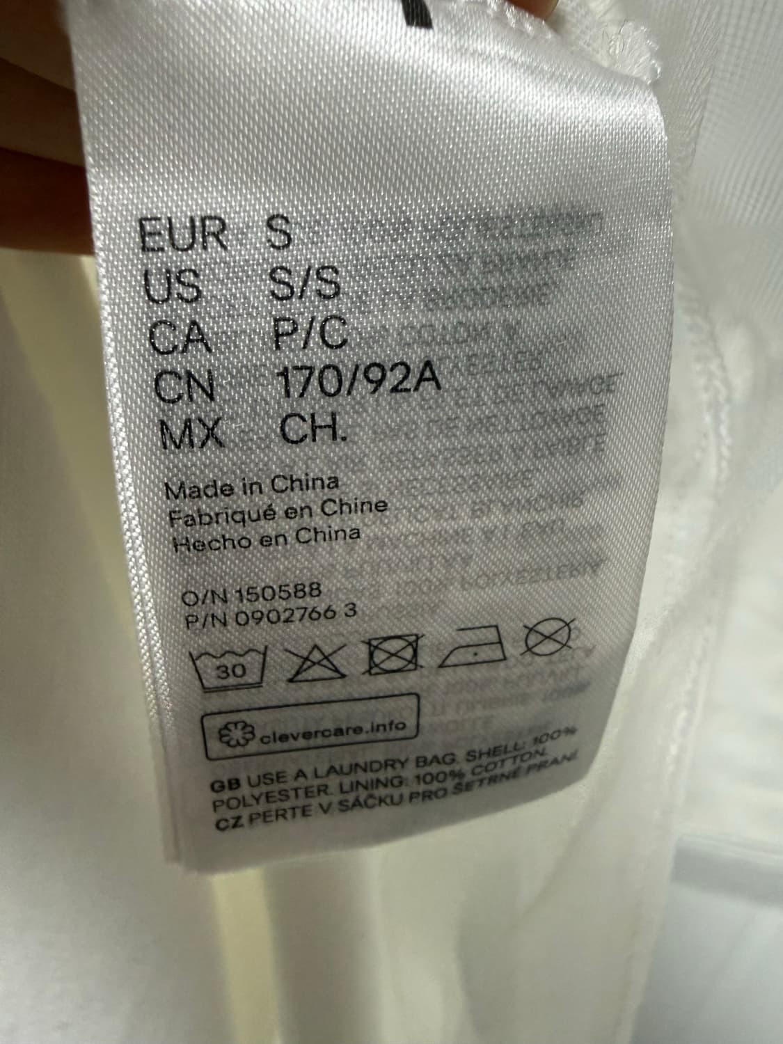 시몬로샤 h&m 반팔티 상품이미지5