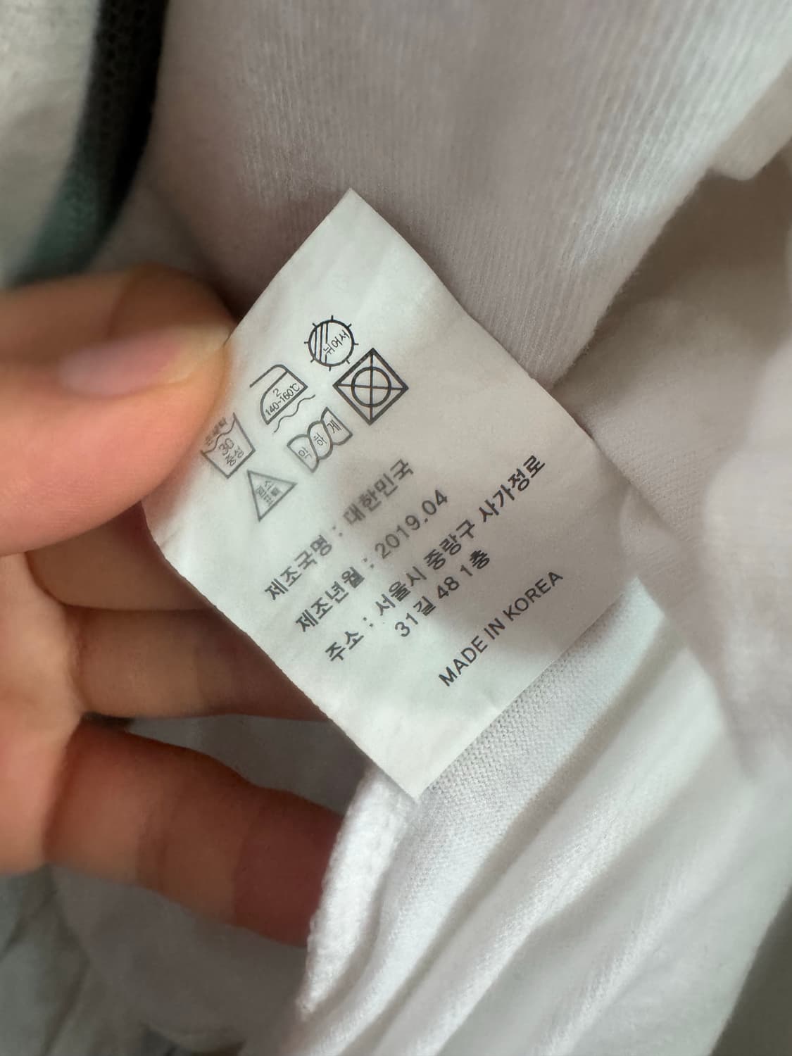 미드나잇무브 티 상품이미지3