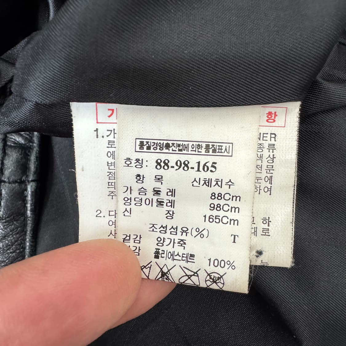 시스템 리얼레더 바이커 양가죽 가죽자켓 블랙 상품이미지7