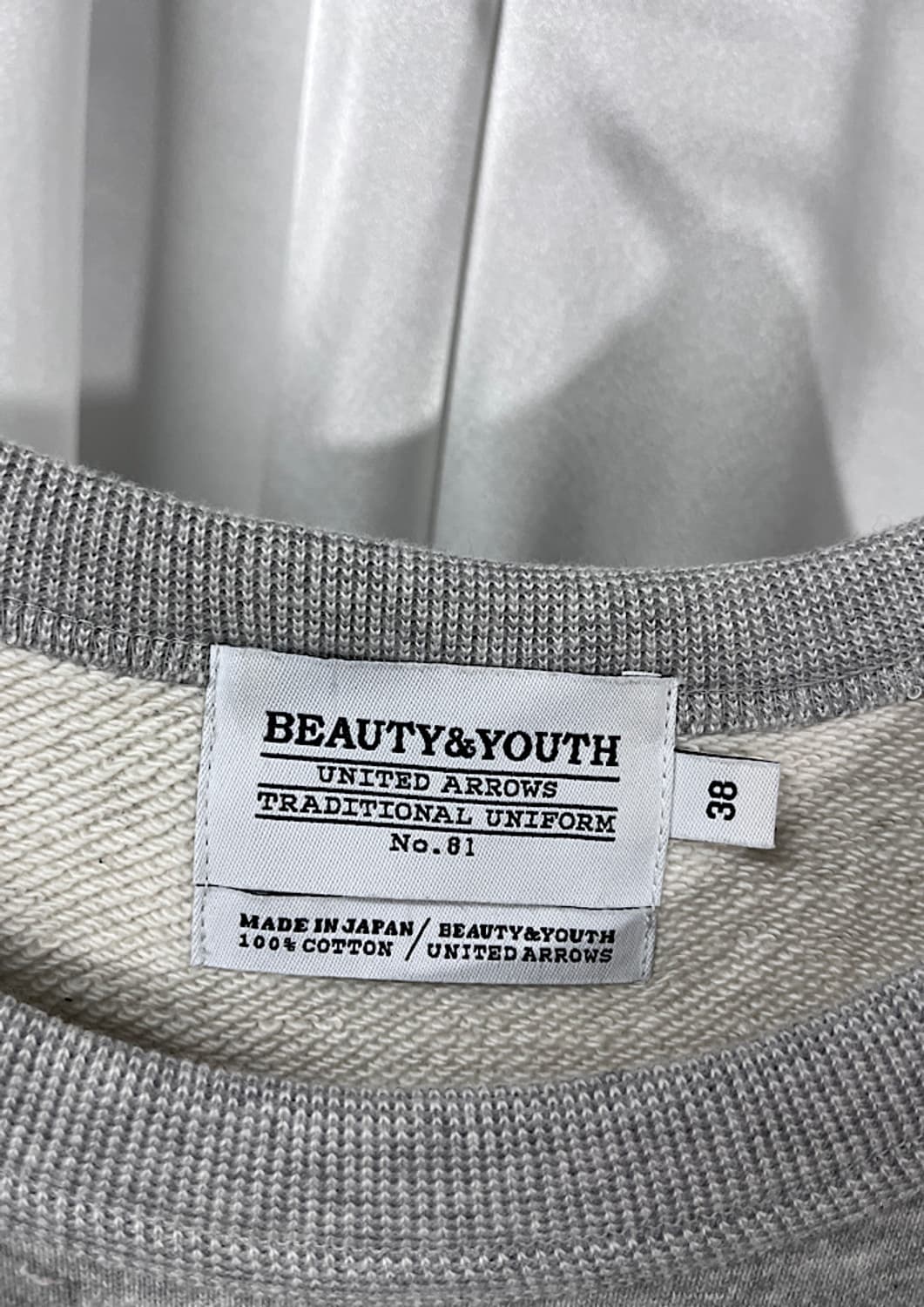 BEAUTY&YOUTH by UNITED ARROWS 상품이미지3