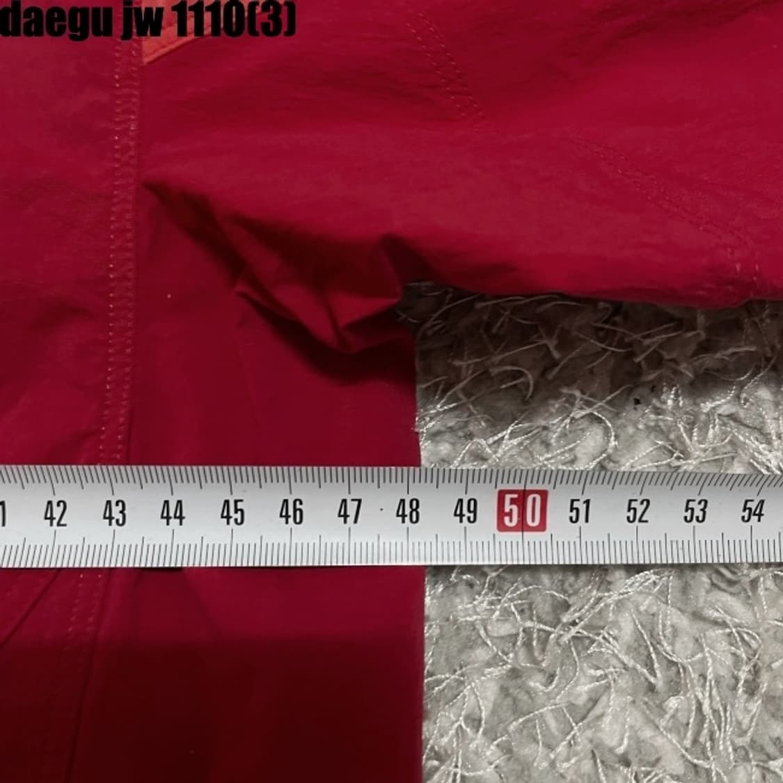 아크테릭스 점파 상품이미지6