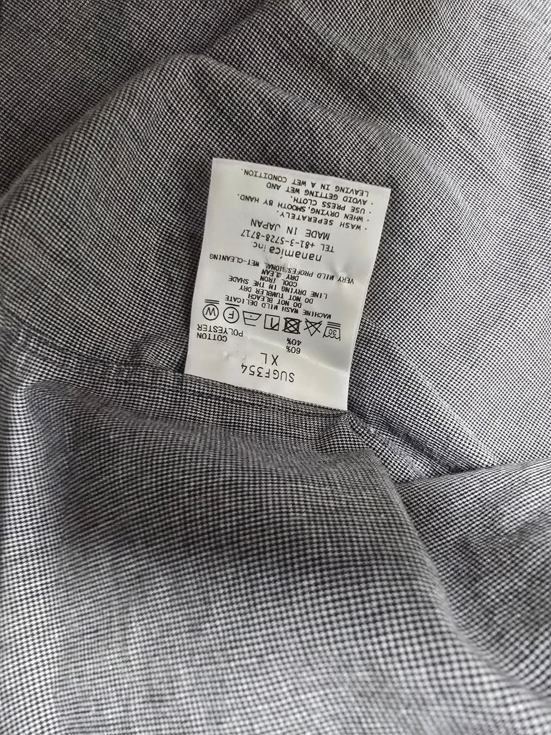 나나미카 윈드셔츠  nanamica
- XL 사이즈 상품이미지6