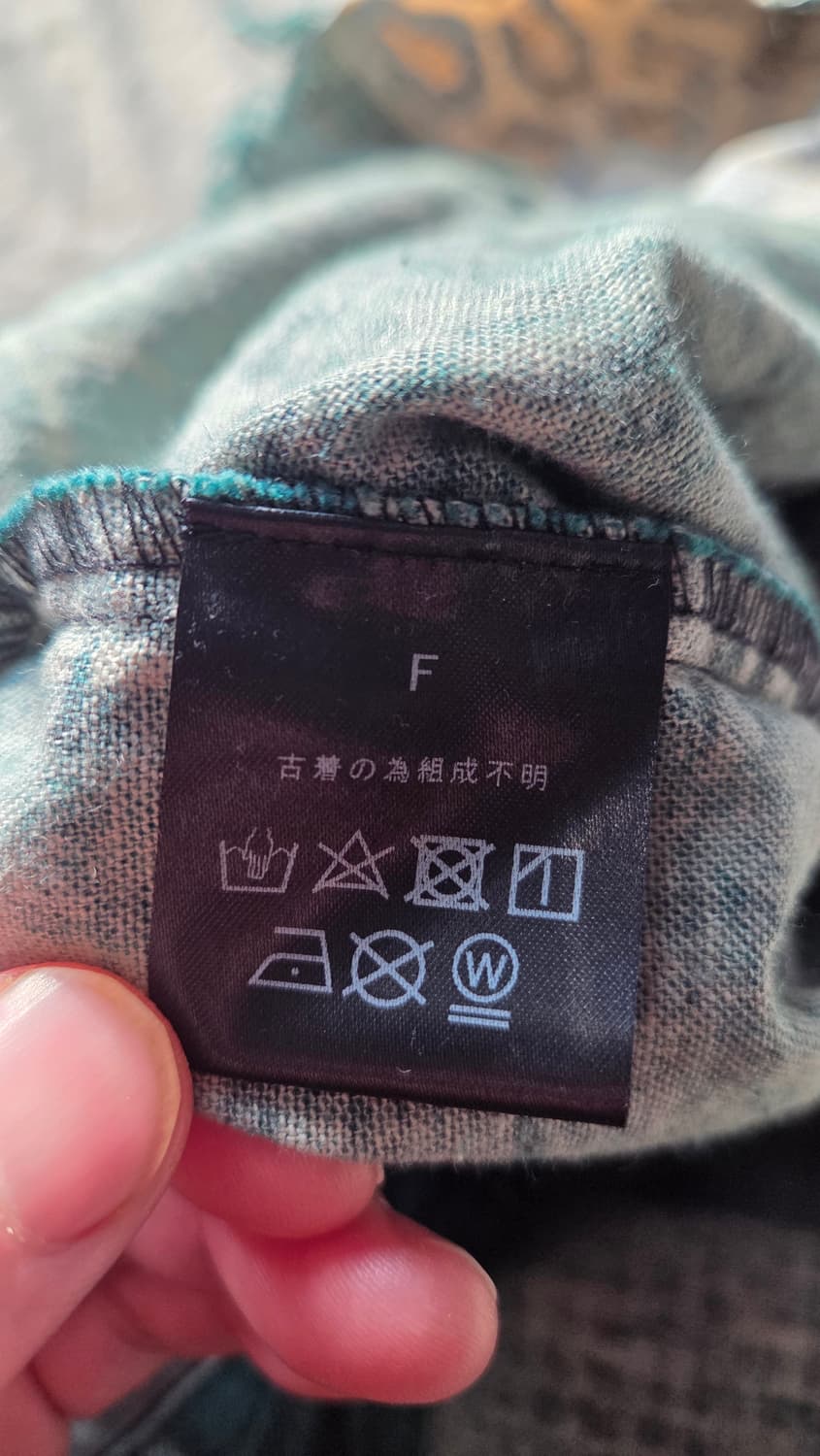 올드파크 리메이크셔츠  상품이미지7