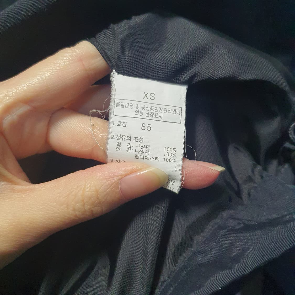 노스페이스 고프코어 블랙 바람막이 후드 자켓  상품이미지6