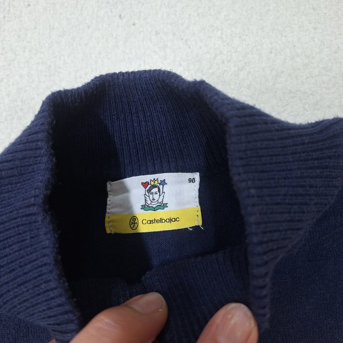 까스텔바작  조끼90 상품이미지2