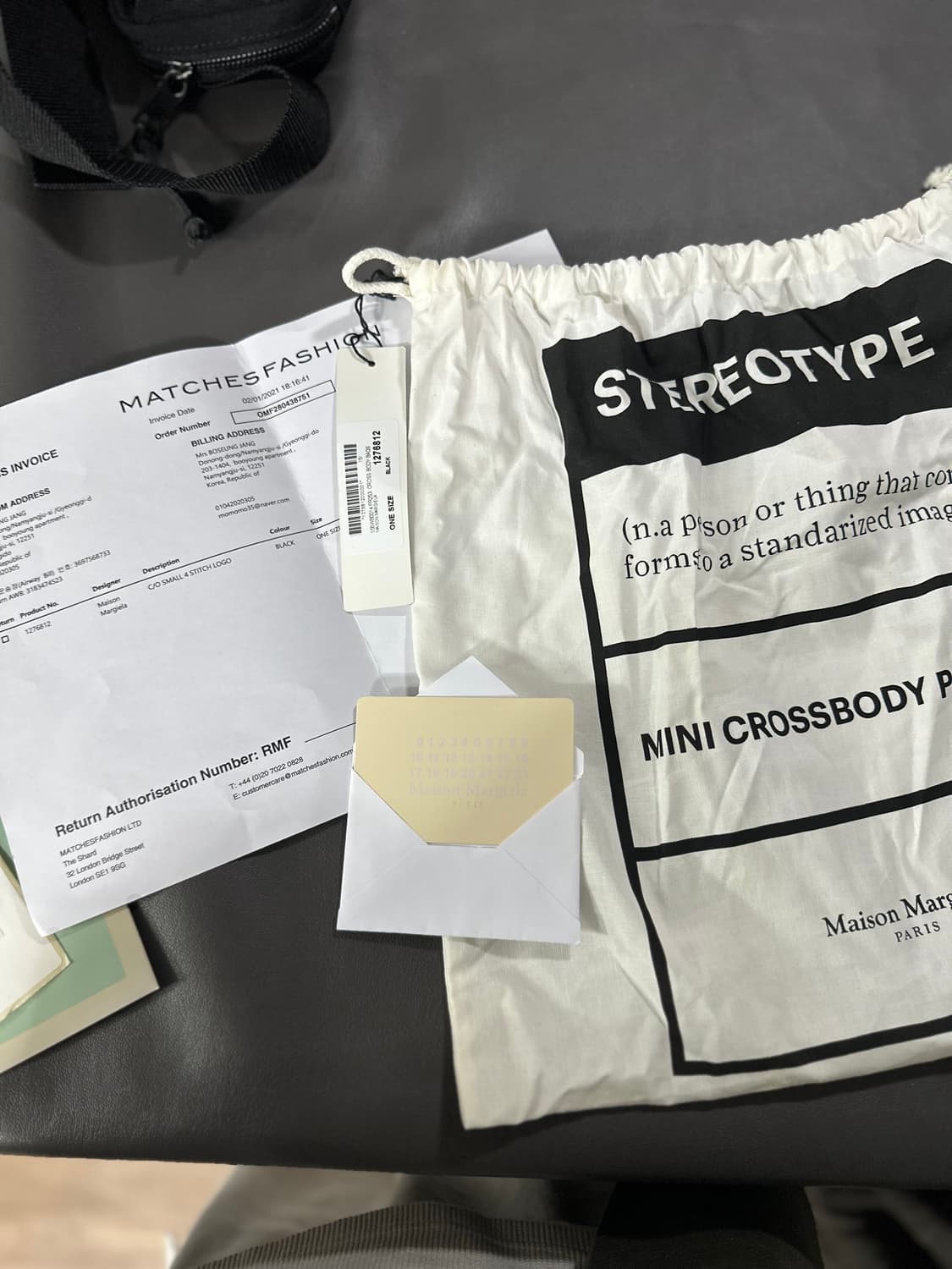 마르지엘라 스몰 스티치 크로스백 블랙 상품이미지3