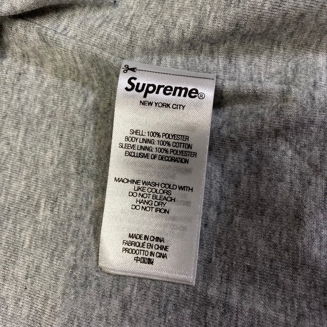 Gummo 상품이미지7