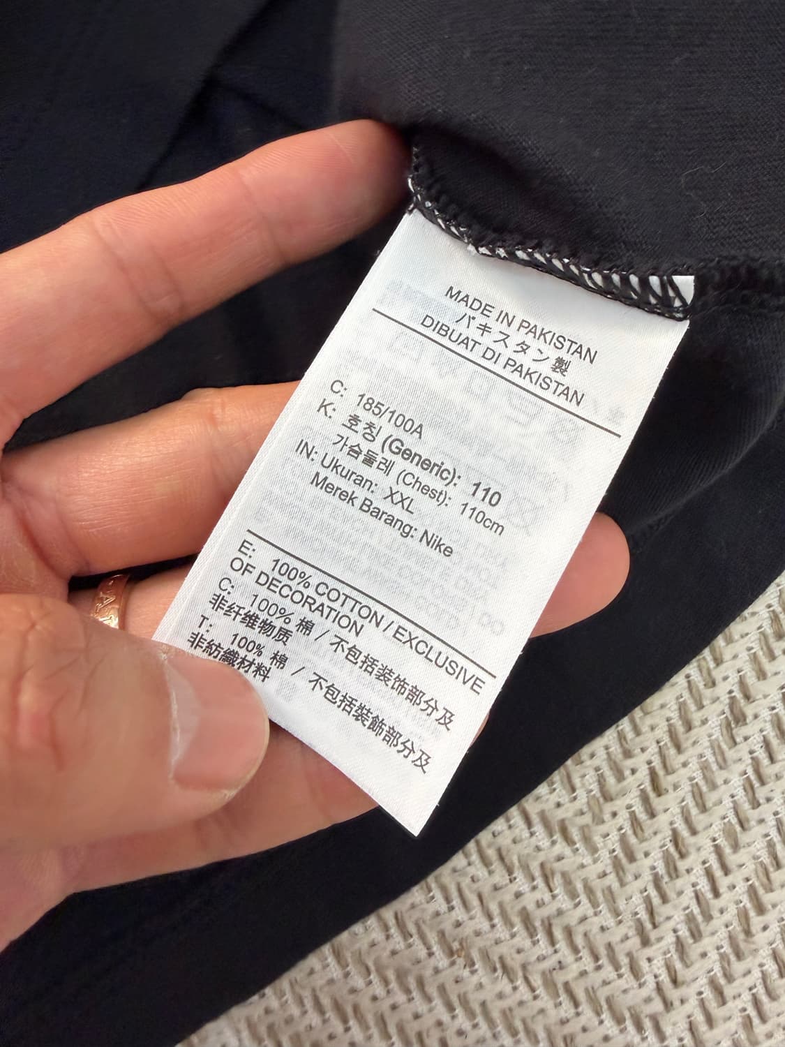 정품) 나이키 조던 블랙 반팔티 XXL 상품이미지7