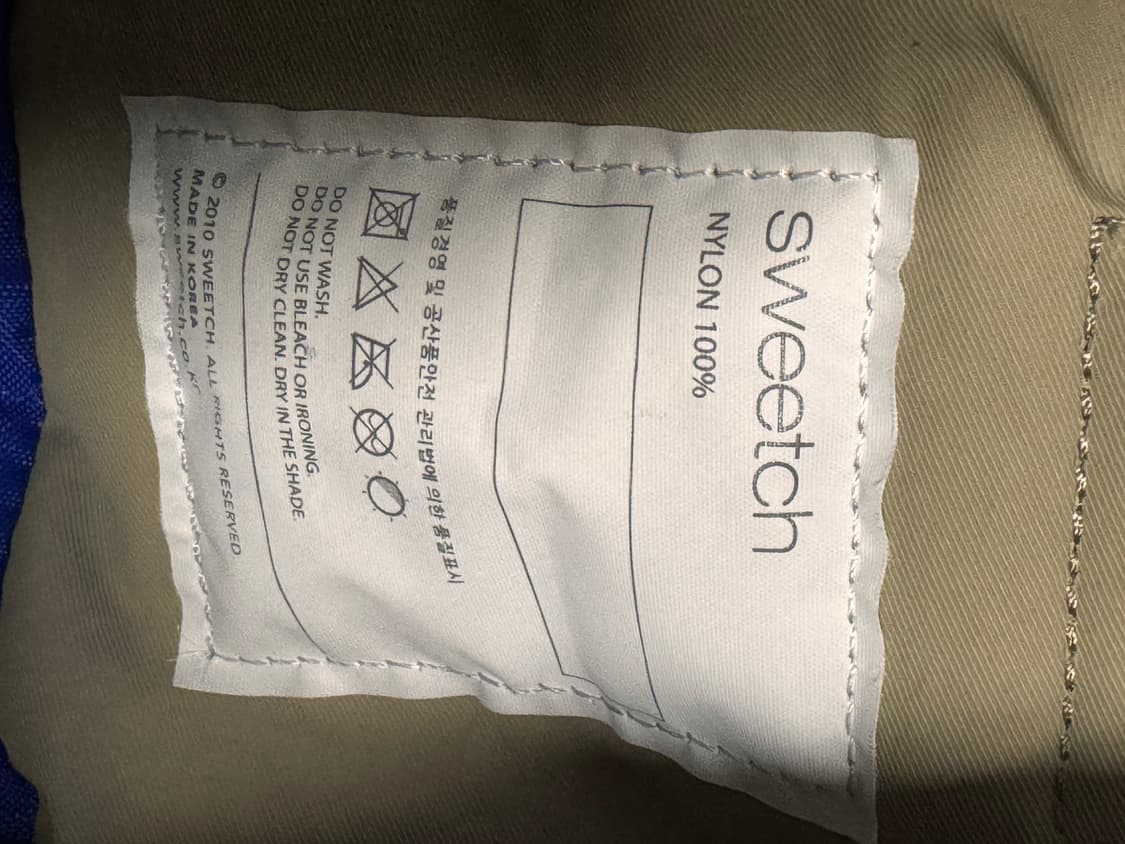 스위치 CROSS 005 S 나일론 크로스백 베이지 상품이미지4