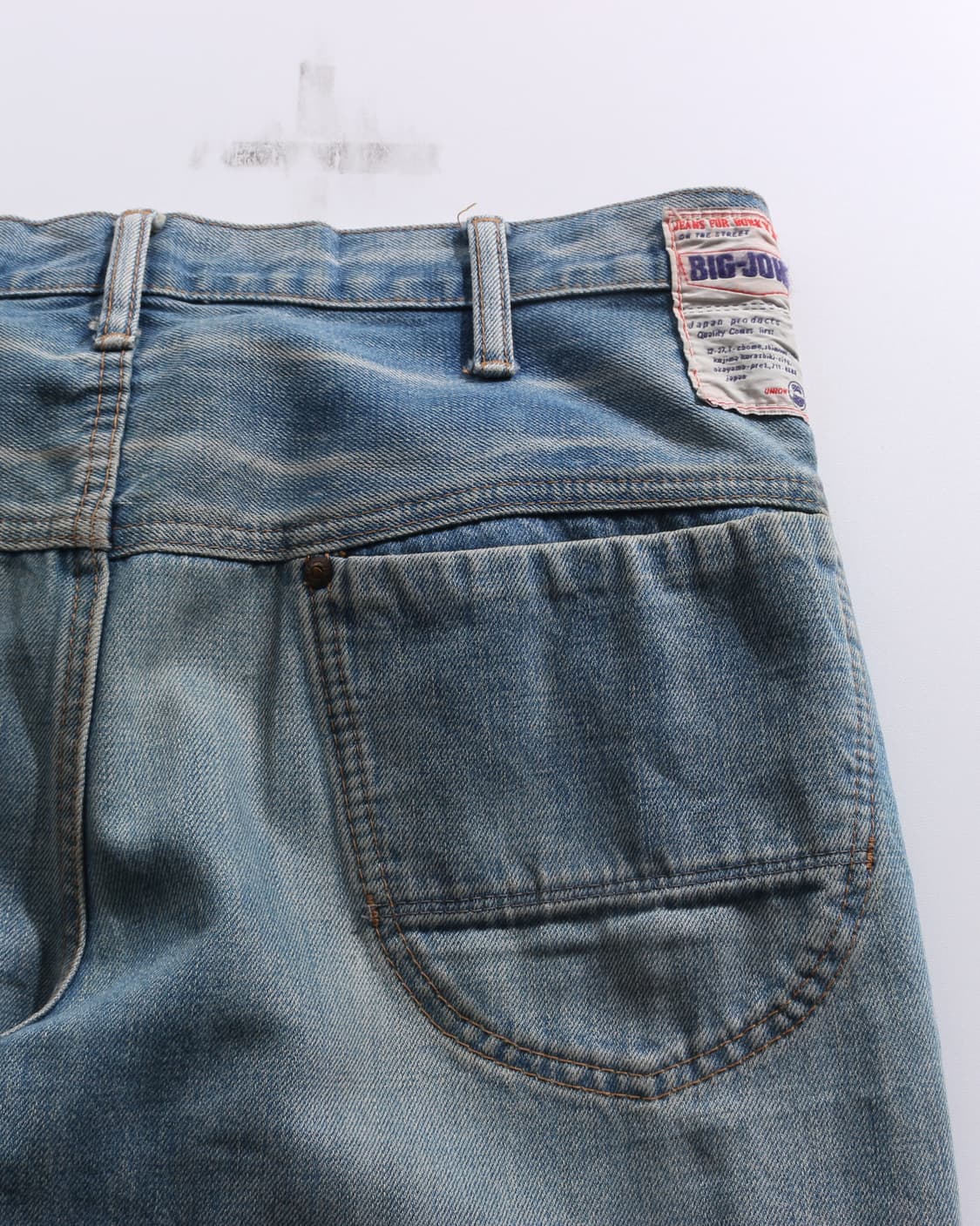 90~00s Big John Denim Pants 상품이미지5